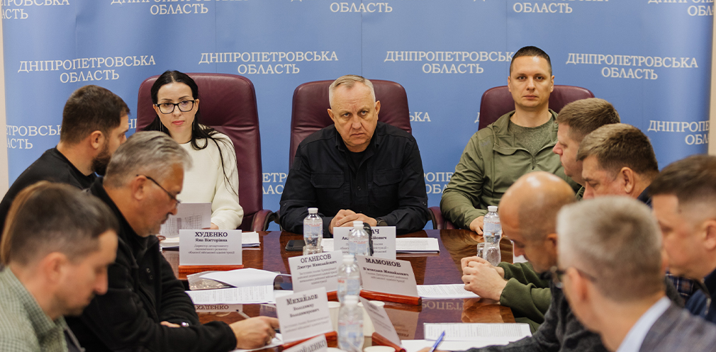 Представники робочої групи «Прозорість та підзвітність» зібралися на чергове засідання