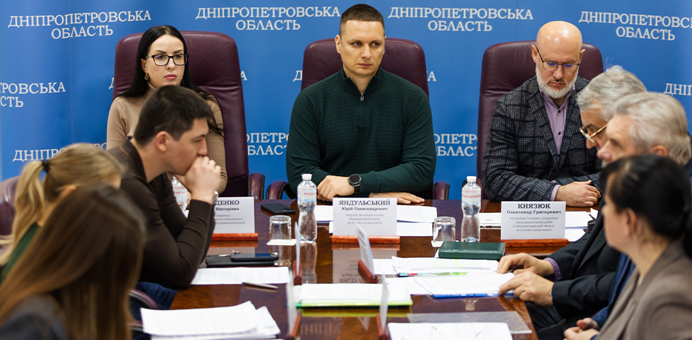 Відбулося засідання місцевої державної надзвичайної протиепізоотичної комісії при ОВА